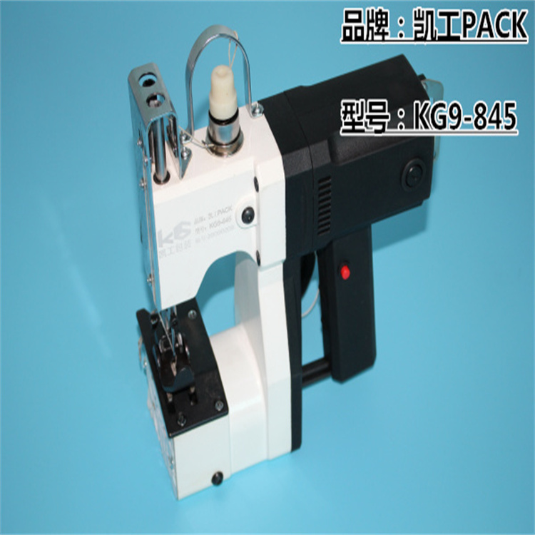 临沧-凯工PACK-白色缝包机-维修缝包机