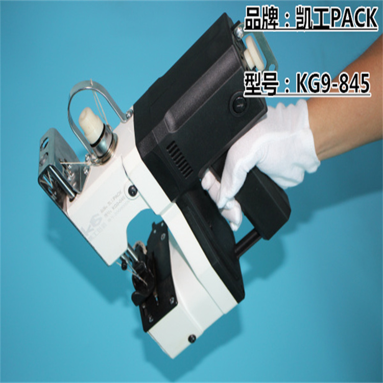 临沧-凯工PACK-白色缝包机-维修缝包机