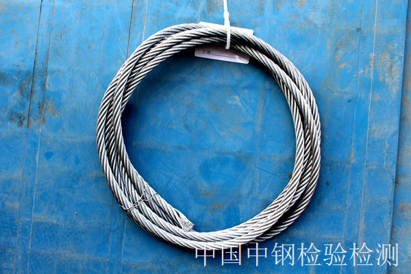钢丝绳断裂原因分析 国家钢丝绳产品质量监督检验中心