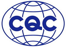 珠海充电器CCC认证机构 深圳安正检测技术有限公司