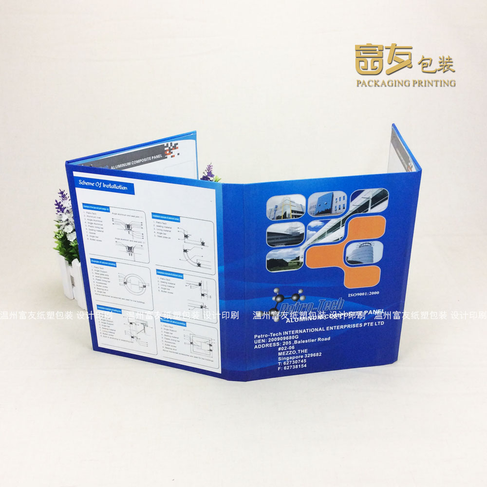 北京大理石UV板材色卡本销售商订做
