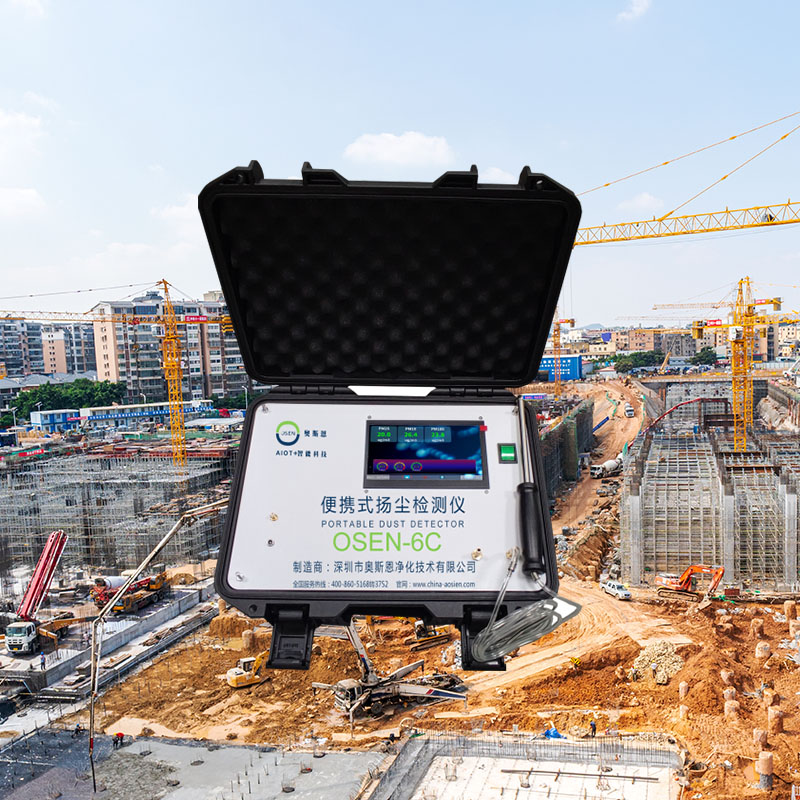 苏州市施工点位便携式PM2.5、PM10监测设备 自带锂电池供电，开机就可以使用