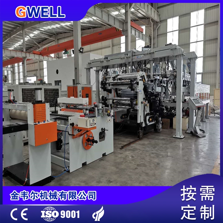 温州pet片材生产线厂家 塑料片材设备 金韦尔机械