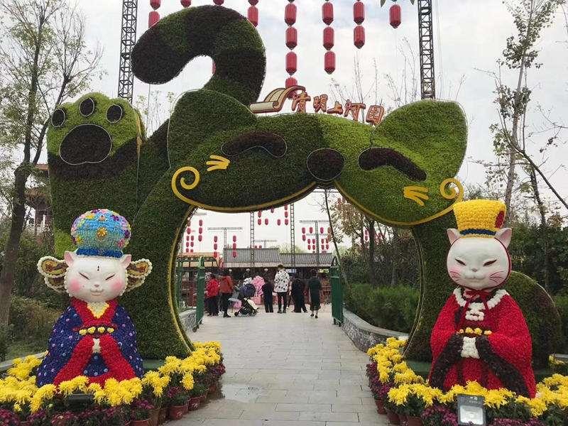 南京绿雕 植物绿雕定制