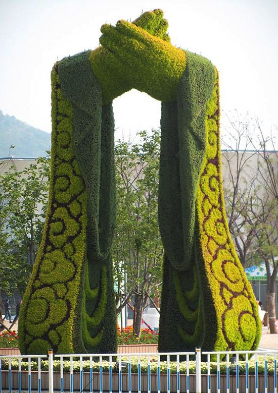 公园绿雕绿雕工艺品批发 绿雕设计 方特园林绿化工程