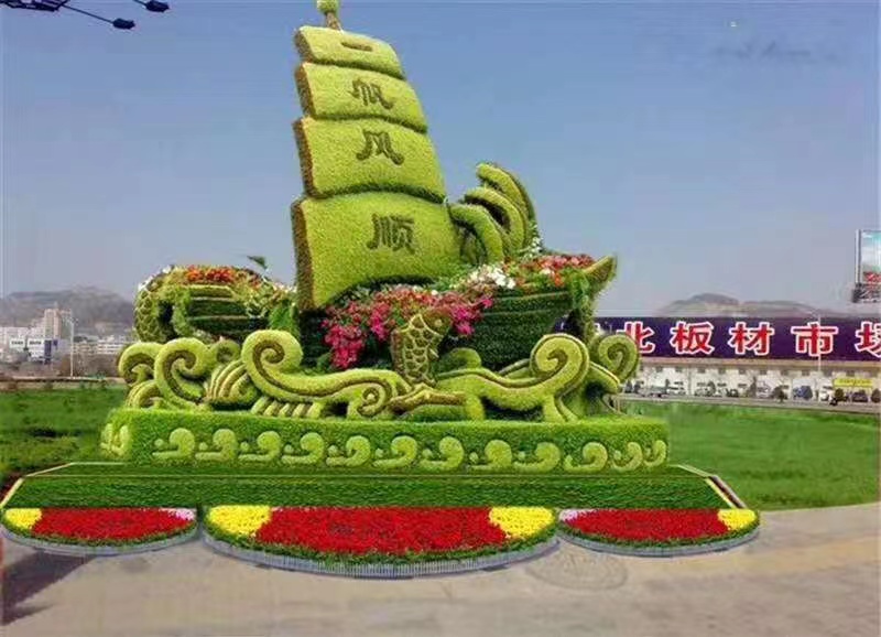 春节绿雕 植物雕塑定制
