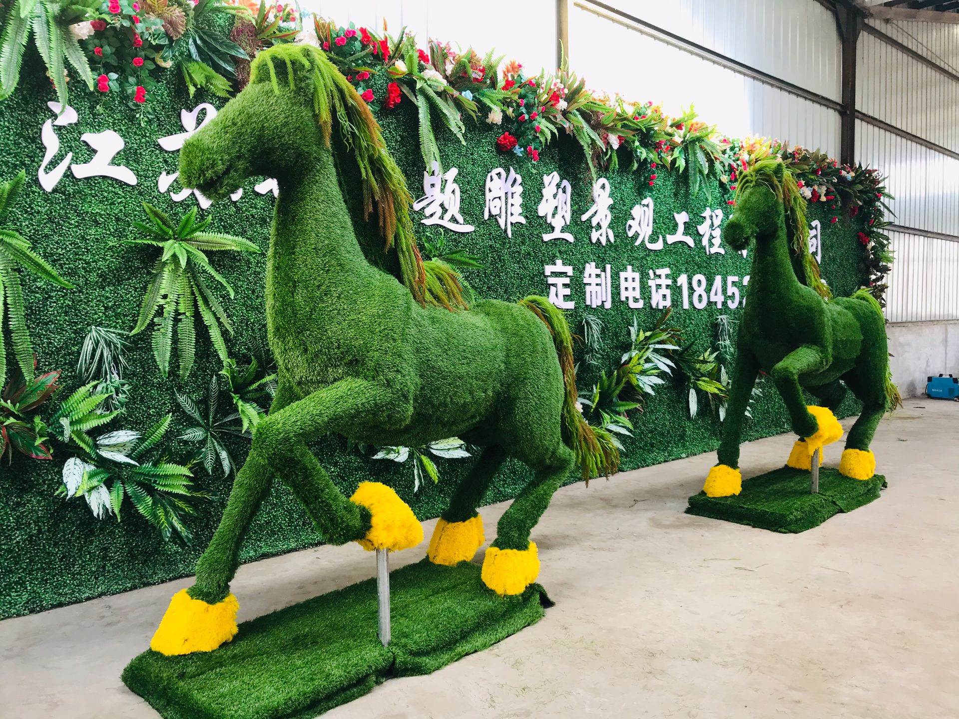 泗阳县大型绿雕定制厂家 效果持久