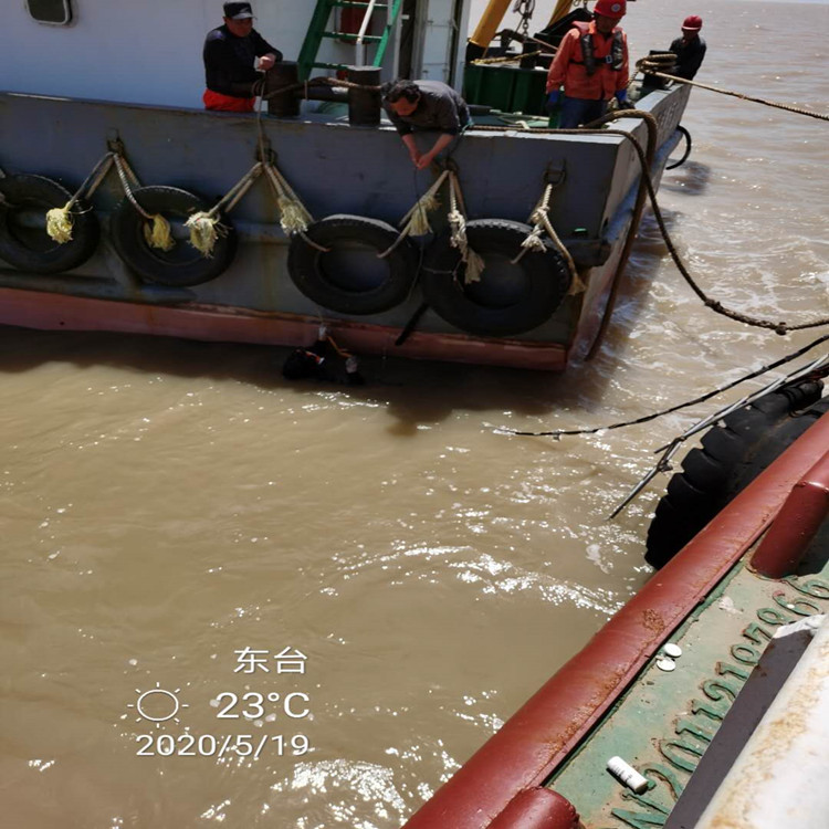 南京水下打捞服务电话 多年经验