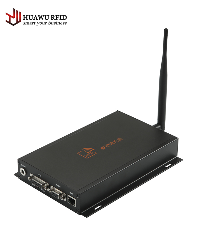 华物科技 2.4G有源RFID全向读写器 HW2411