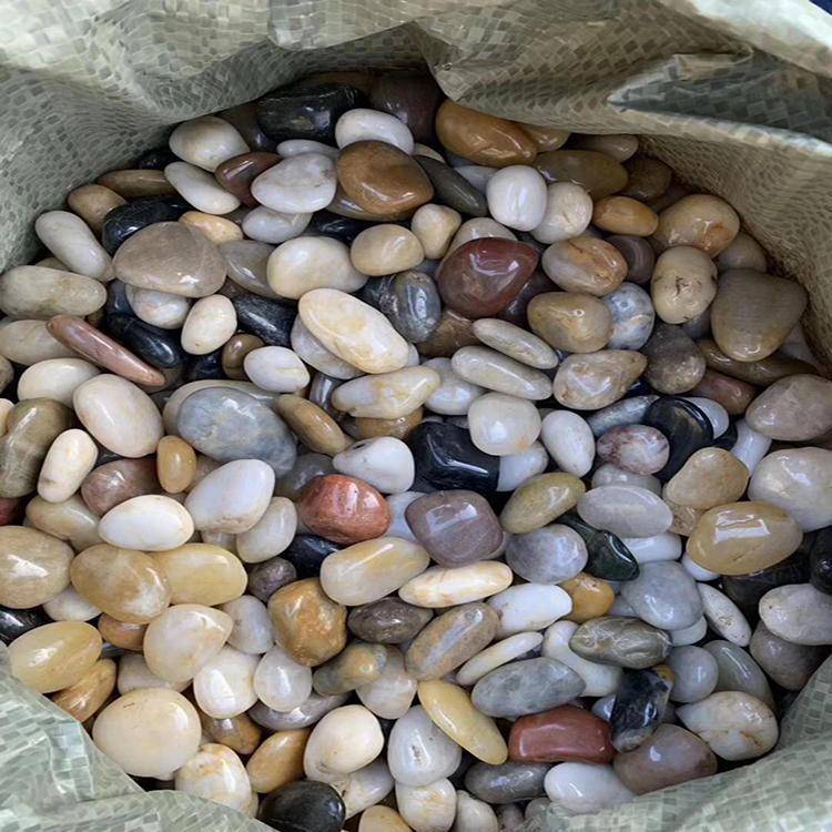 抛光鹅卵石 万竹矿业 3-6cm 水处理垫层鹅卵石滤料 样品免费