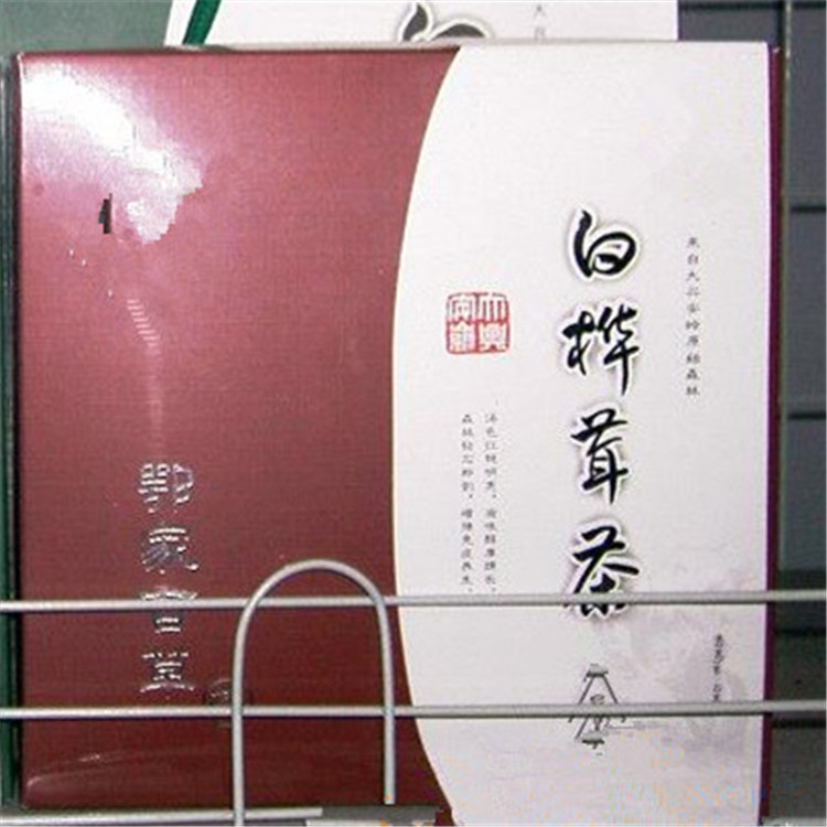 包頭白樺茸固體飲料
