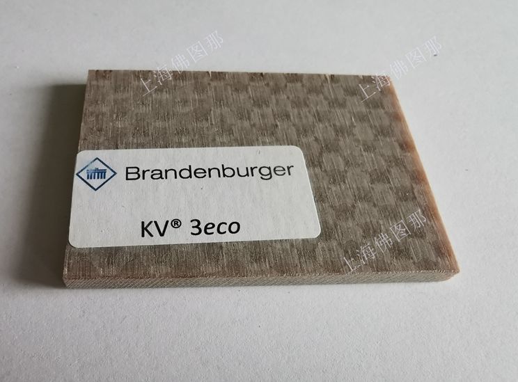 欧洲工厂直供Brandenburger压机垫板零售批发