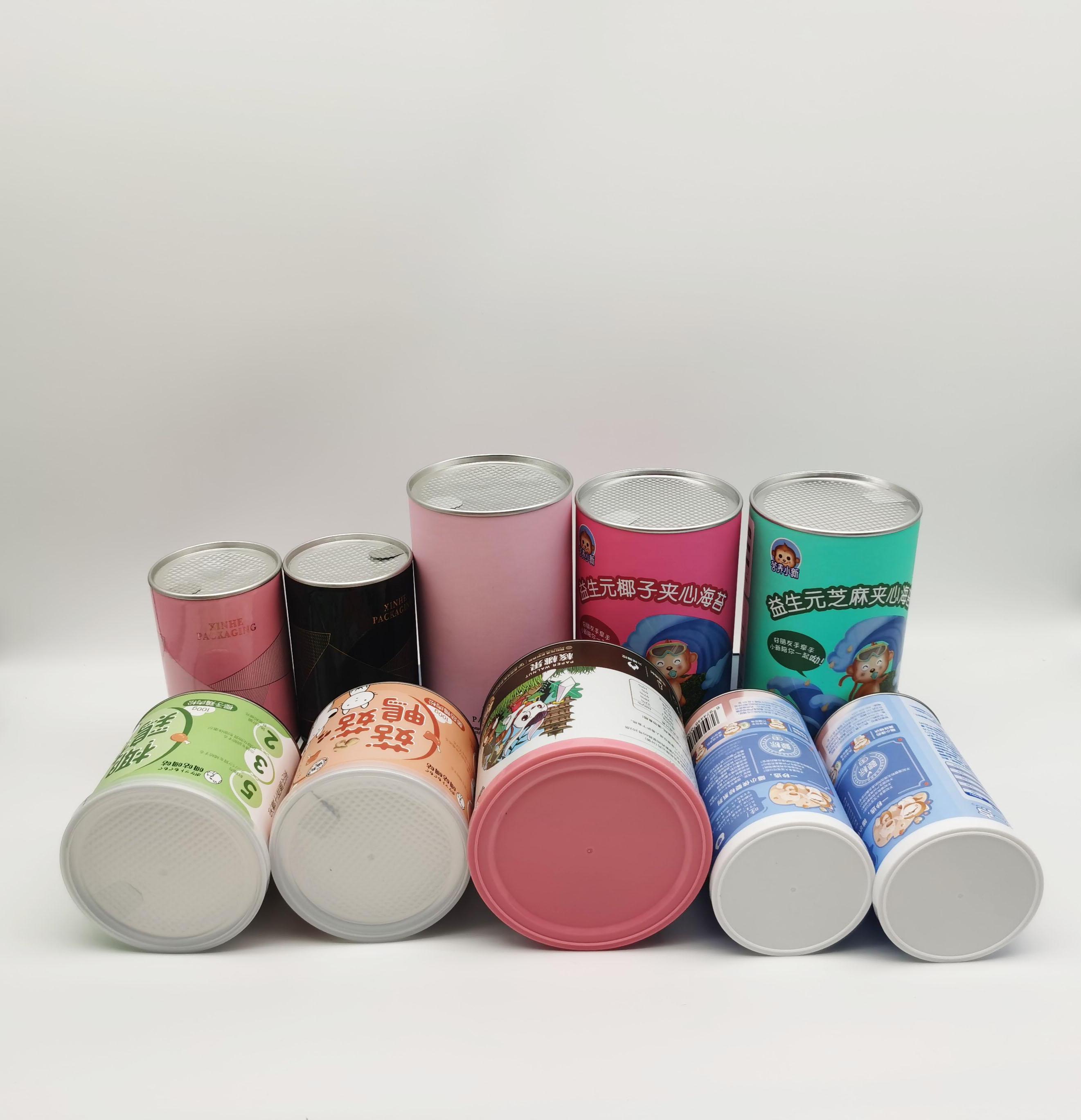 广州骏彩生产纸罐 易拉纸罐 扣盖纸罐 食品纸罐