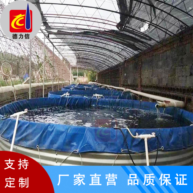 镀锌板高密度帆布池 圆形养殖桶池果场蓄水池定制
