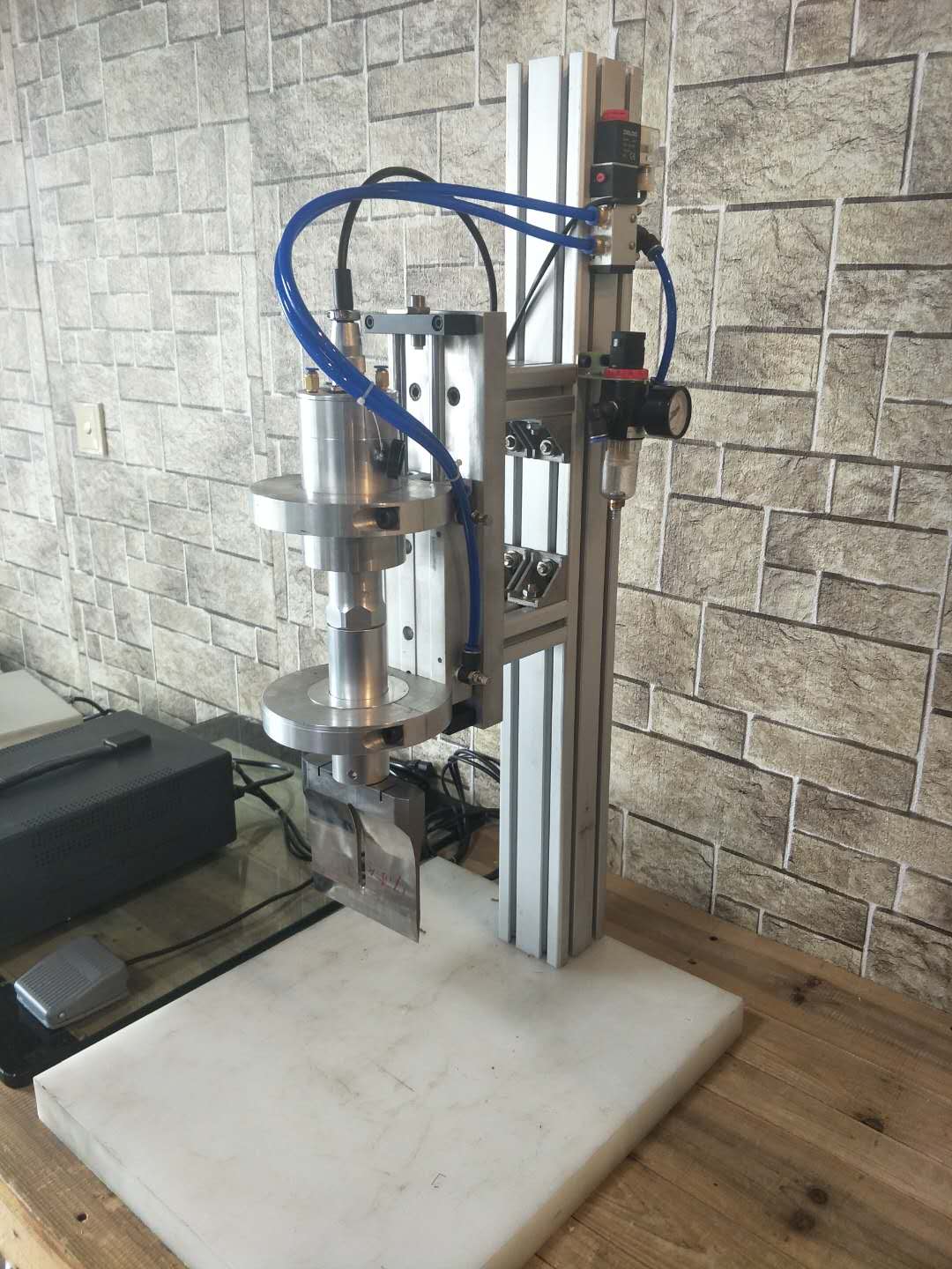 浙江小型超声波乳化机