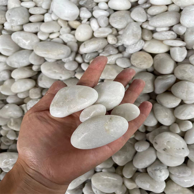 西安白色鹅卵石生产厂家