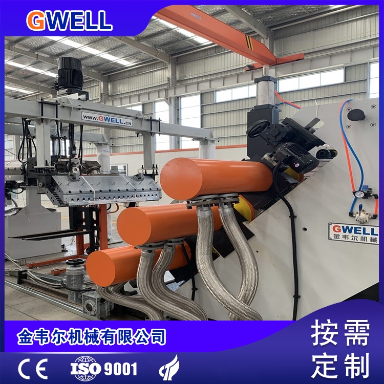 耐力板生产线 PC耐力板设备 GWELL金韦尔机械