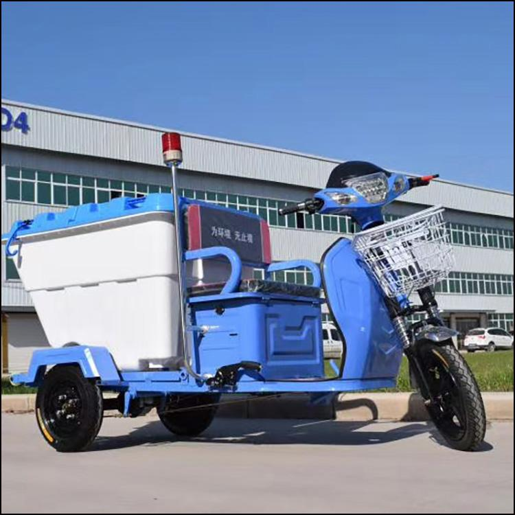 电动环卫车 电动三轮保洁车 500L挂桶垃圾车