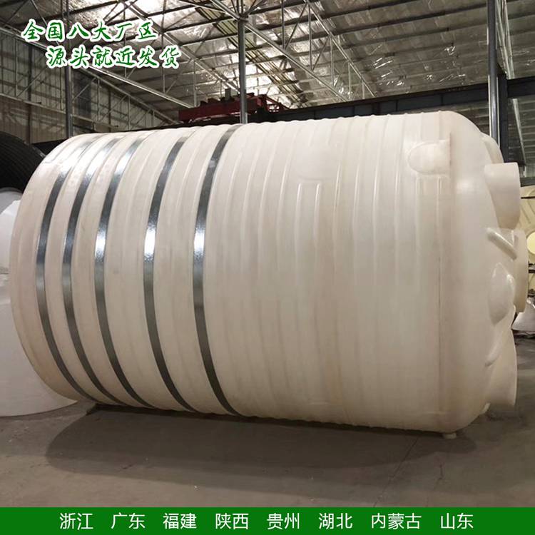 2吨塑料桶尺寸全 外加剂储罐型号全 抗冲击性能好 抗高温