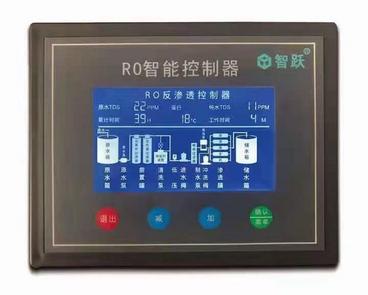 扬州智跃反渗透控制器新款4.3寸按键屏工业机控制器接线简单安装方便参数