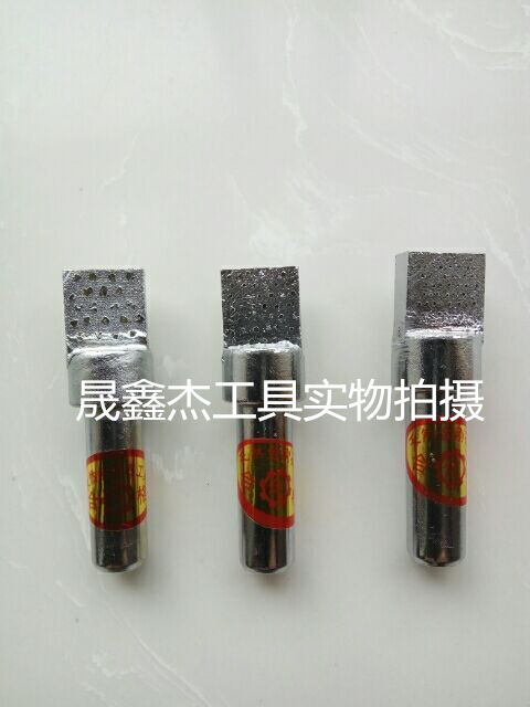 耐磨耐用|砂轮金属笔|徐州磨床砂轮修整器直供