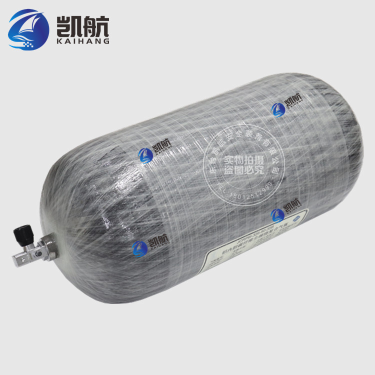 50L碳纤维复合式储气瓶 潜水配气盘备用瓶