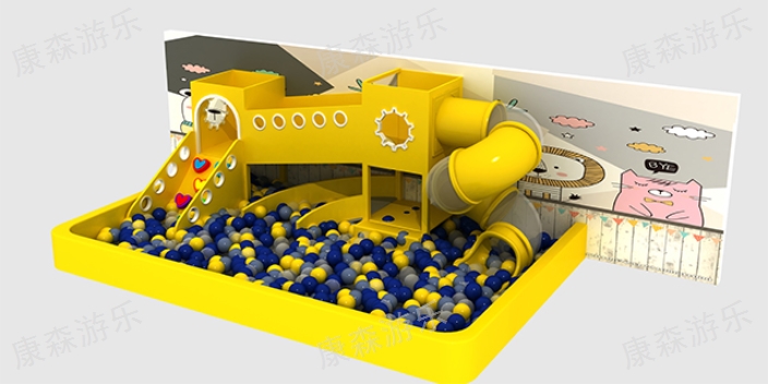 贵州玩具室内淘气堡厂 创新服务 浙江康森游乐设备供应