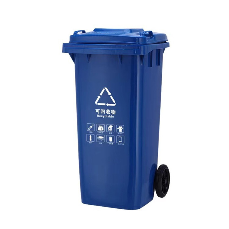 白山塑料垃圾桶 挂车