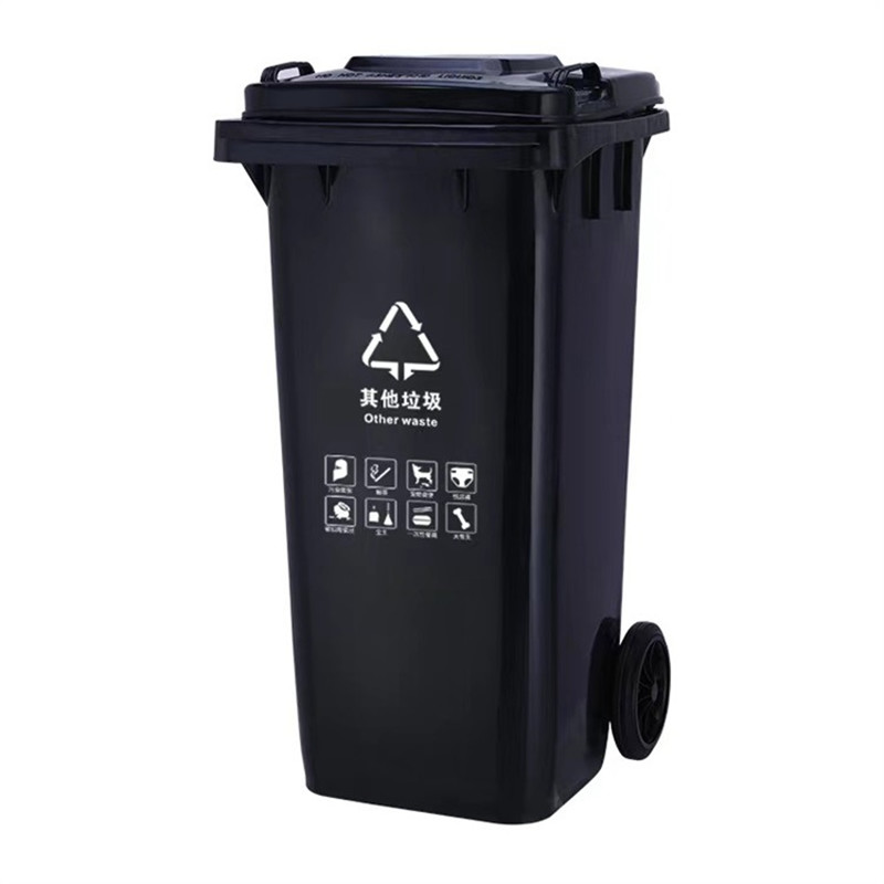 挂车 户外 天津宝坻塑料垃圾桶