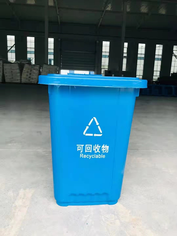 枣庄塑料垃圾桶 环卫 240升