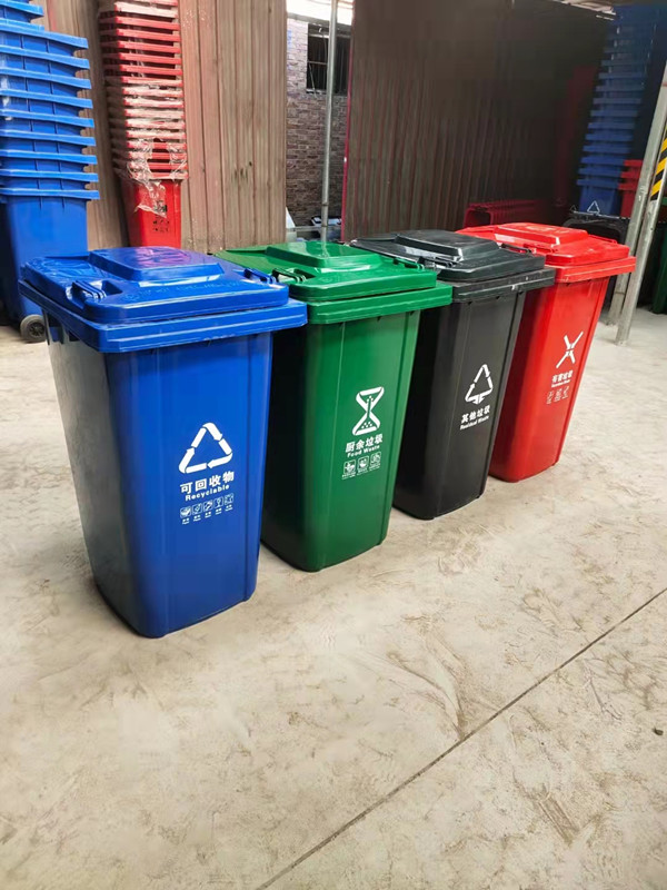 哈尔滨塑料垃圾桶 环卫