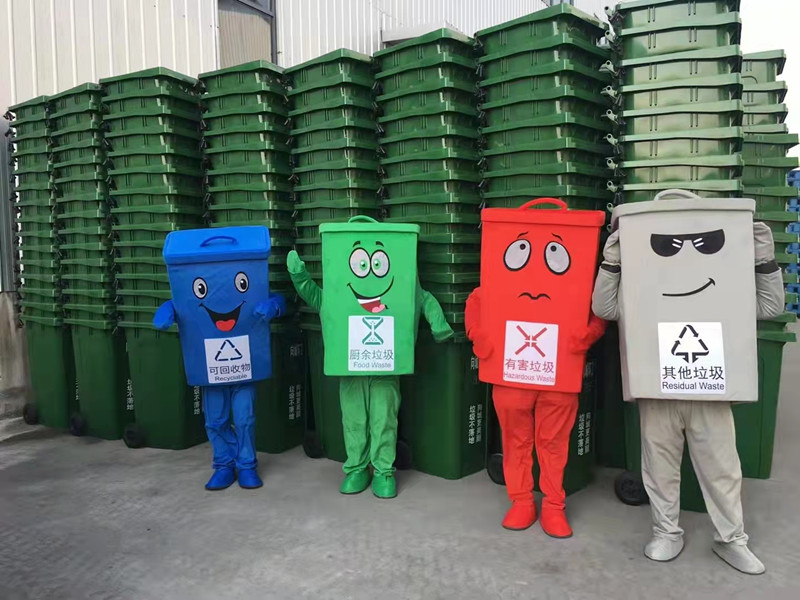 鹤岗塑料垃圾桶 环卫