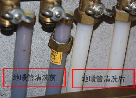 天津正规的清洗地暖公司