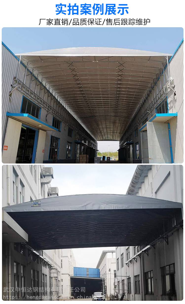 上海黄浦大型电动遮阳蓬电动伸缩雨棚厂家电动轨道雨棚工程安装周期短