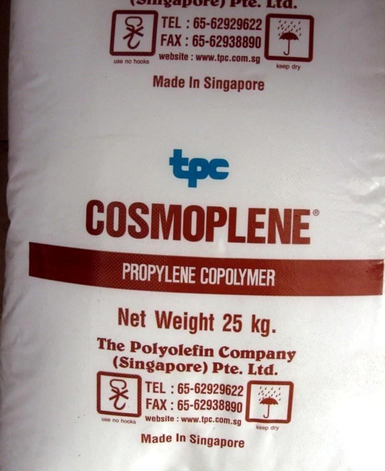 PP 新加坡埃克森美孚 7033E3 通用塑料 注塑成型 高抗冲 耐高温