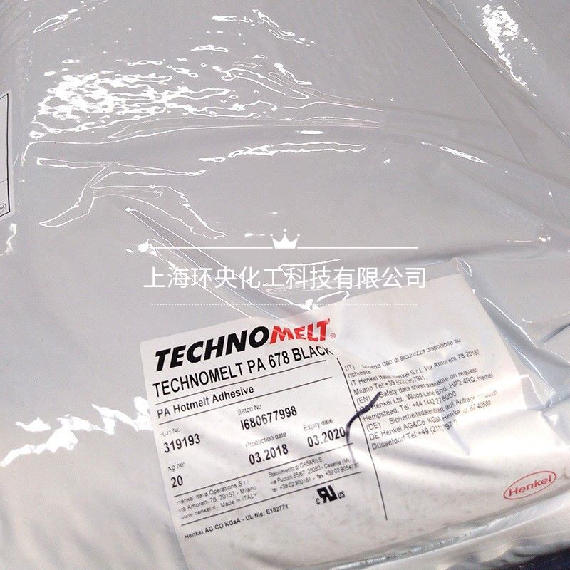 漢高熱熔膠 HenkelPA 7809FR供應