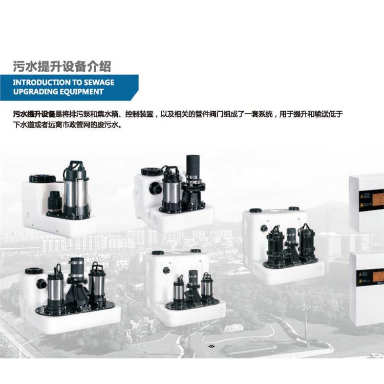 黑龙江污水提升器价格 一体化污水提升装置