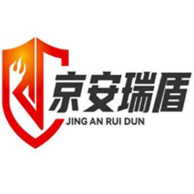 北京安瑞盾科技有限公司