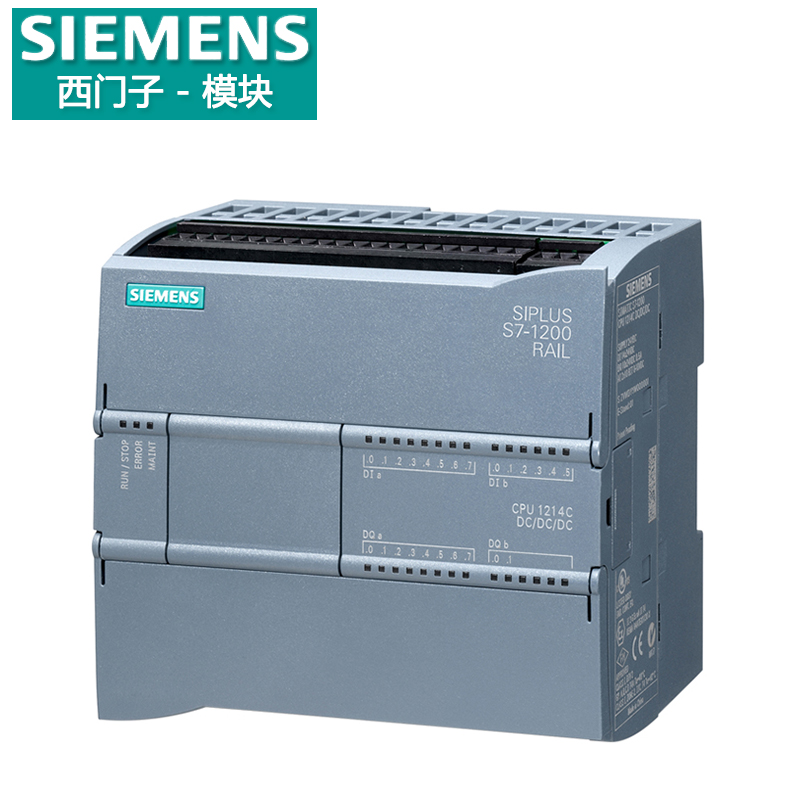 西门子SIMATIC S7-1200 CPU1212C模块6ES7211AE40-0XB0