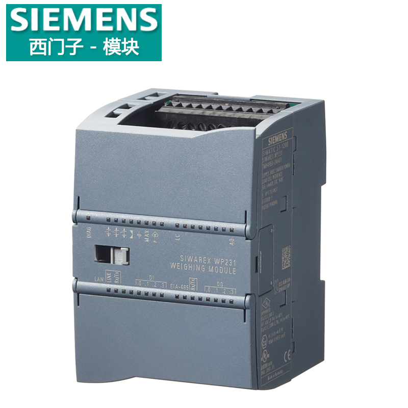 西门子S7-1200 CPU模块6ES7211AE40-0XB0可编程控制器