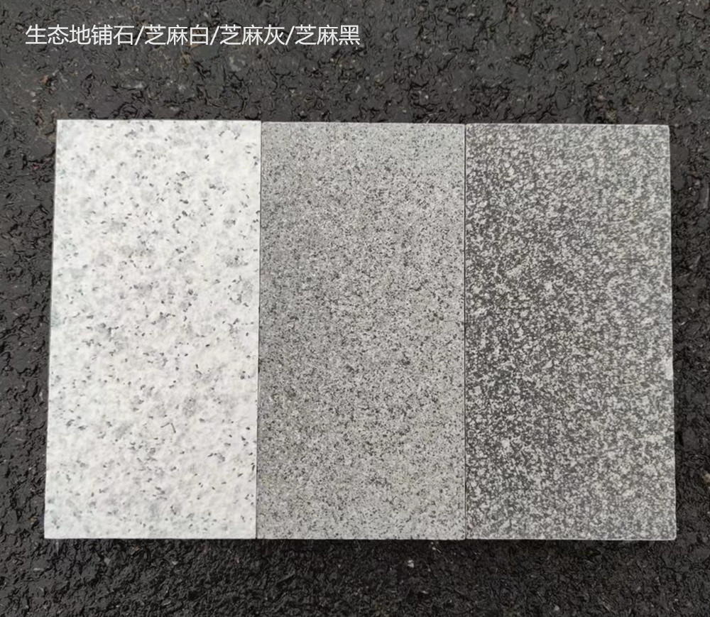 安陽陶瓷pc磚生產廠家