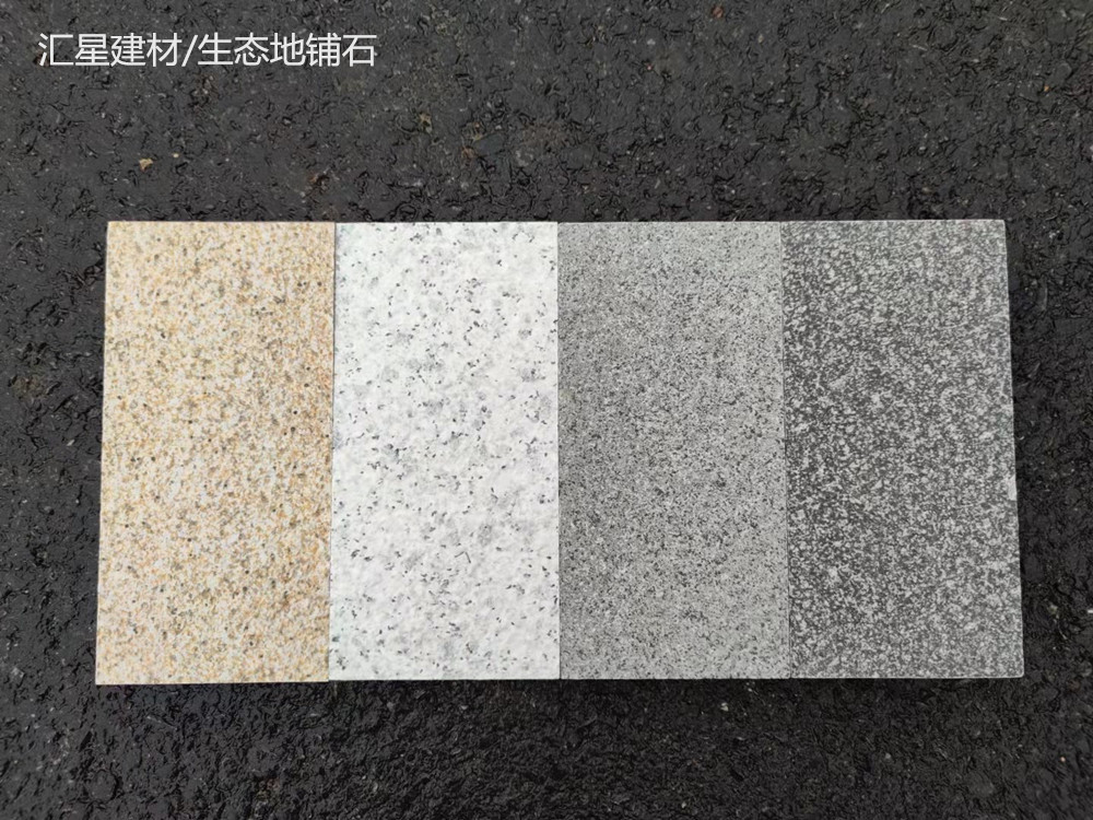 信陽陶瓷pc磚供應 不褪色