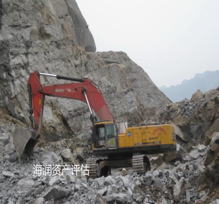宁波价值800万的采石场评估