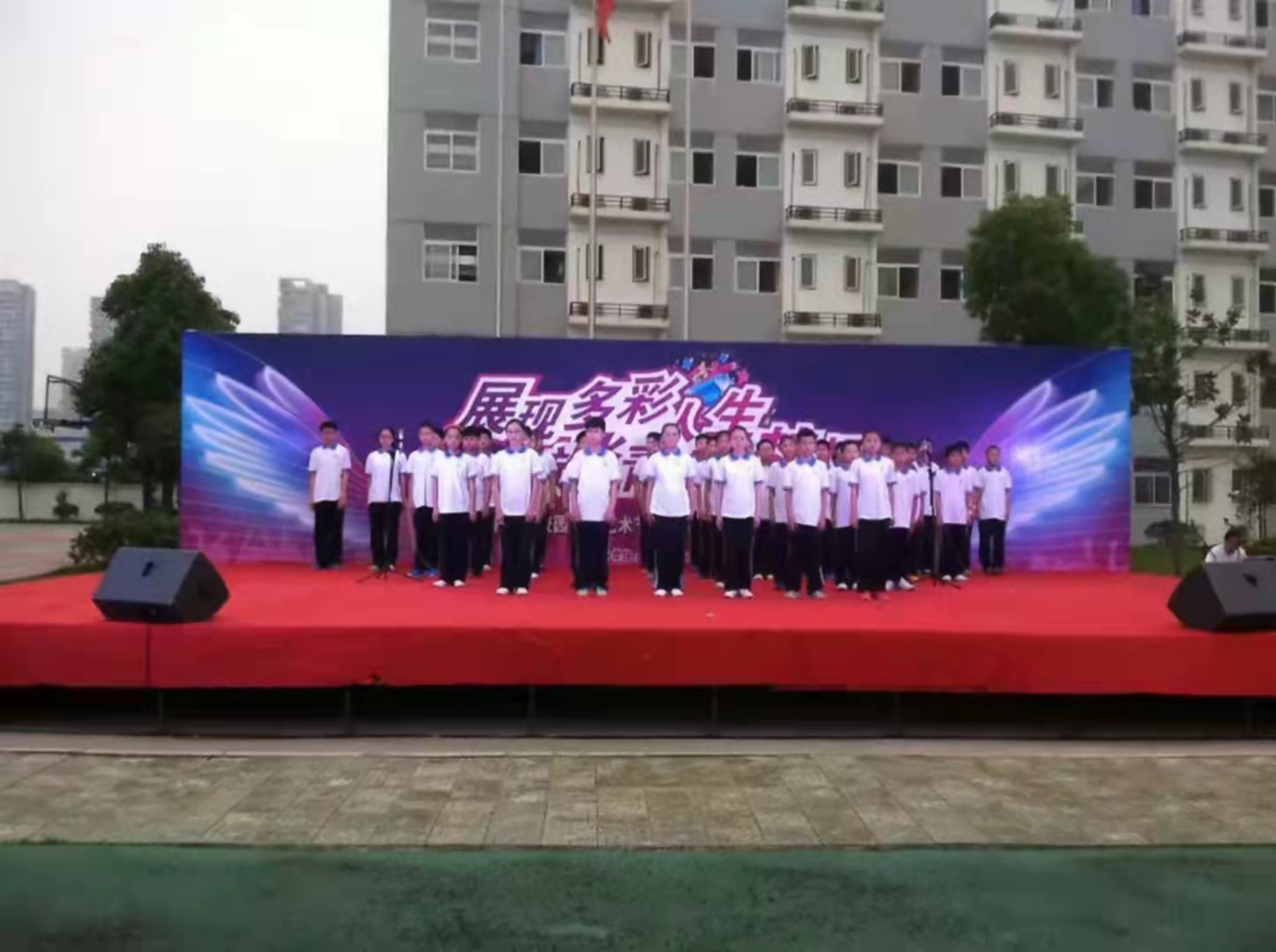 淮北剪彩仪式策划方案 合肥来意文化传媒有限公司