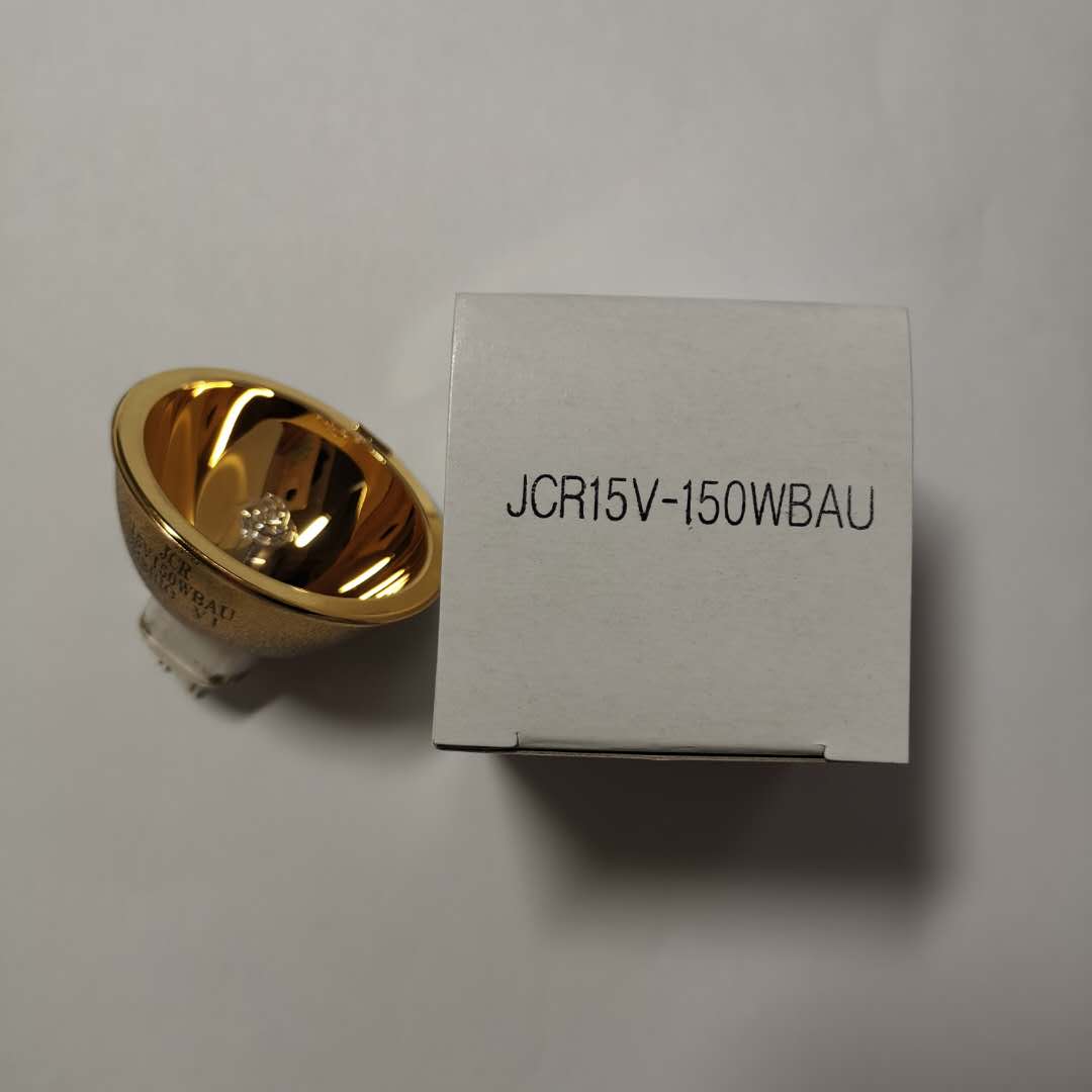 USHIO光控机镀膜机灯泡卤素杯灯金杯JCR15V150WBAU