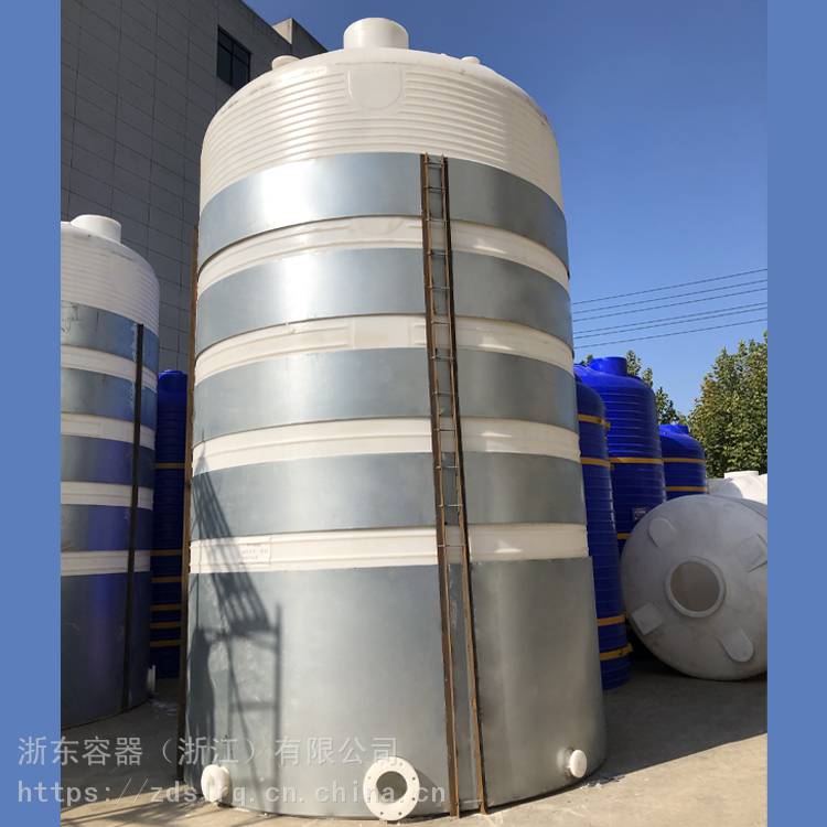 40立方双氧水储罐 工业废碱水箱寿命长工业用冷却 滚塑成型