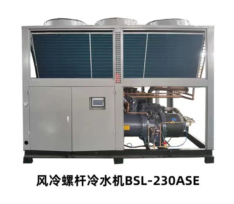 潍坊低温水冷机 欢迎来电咨询