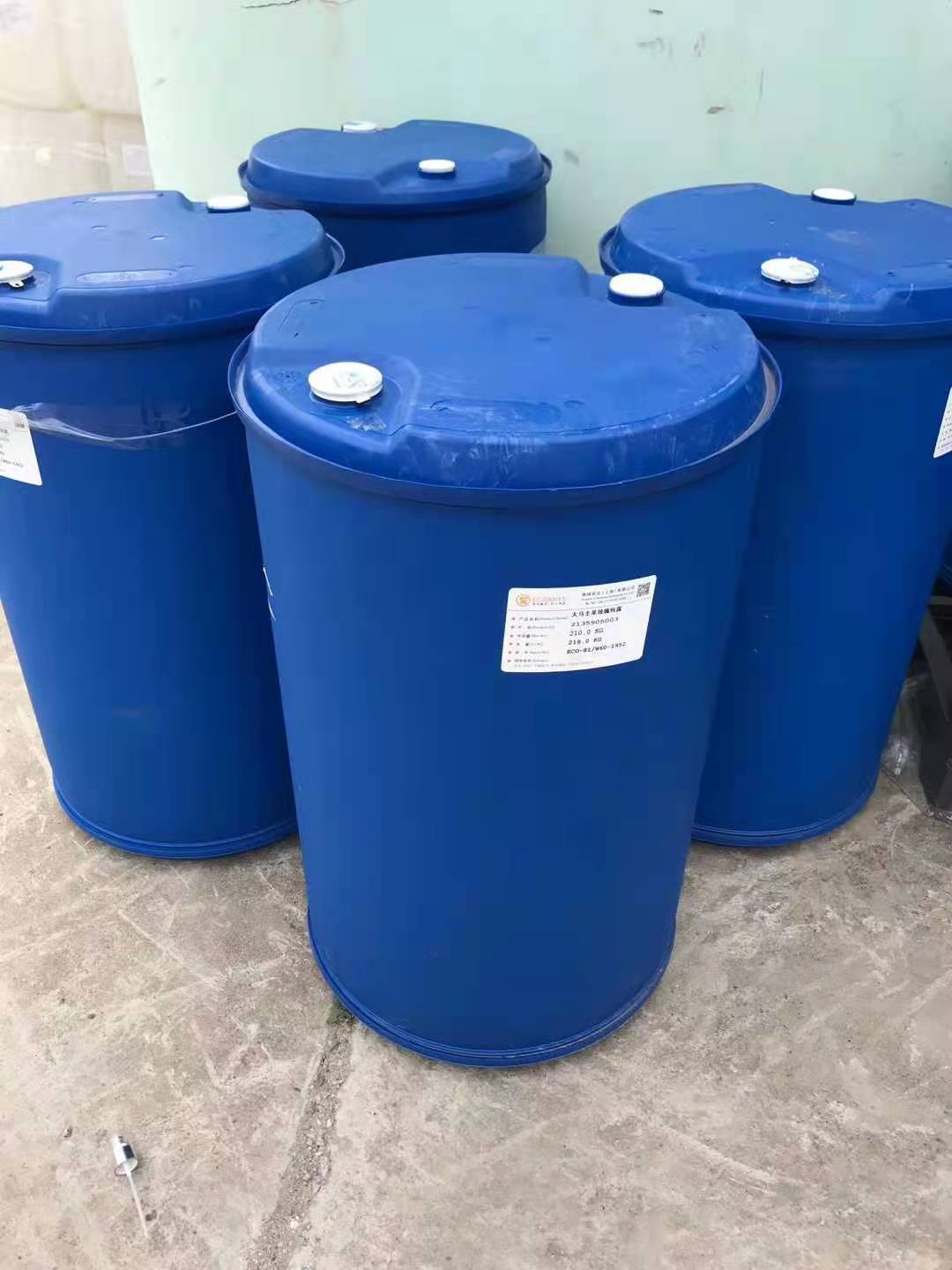 二手塑料桶处理 二手200升单环塑料桶 直供