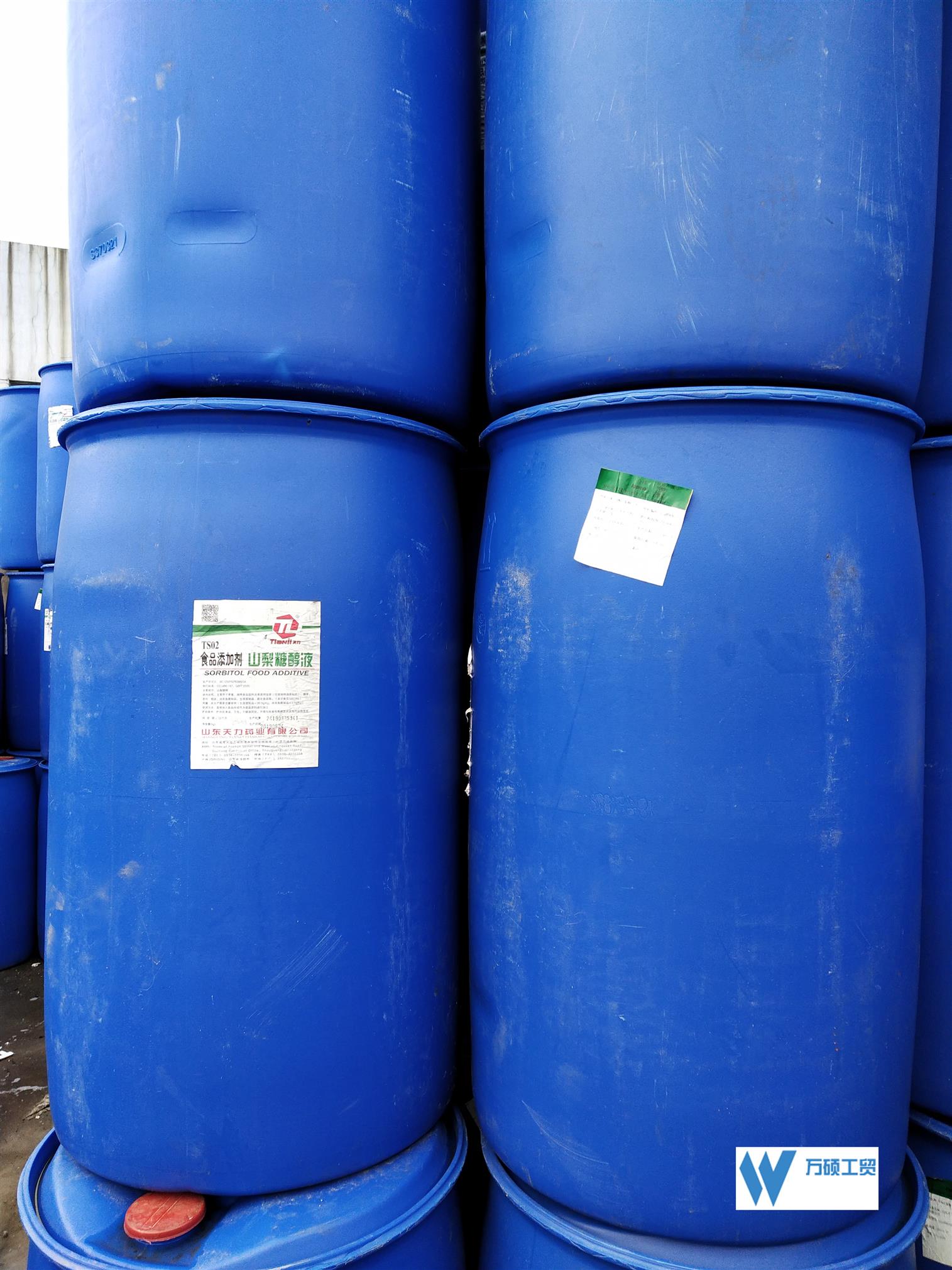 二手化工桶塑料桶厂家 二手200升蓝桶