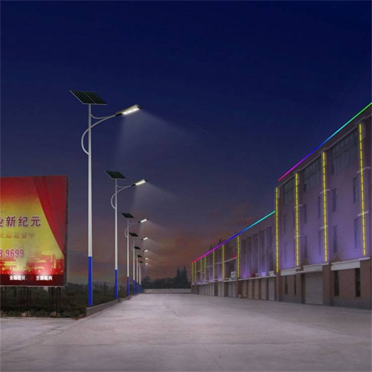 7米40瓦太阳能路灯 厂家专业生产新农村建设太阳能灯 户外防水一体化太阳能灯